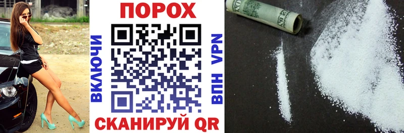 Амфетамин 97%  МЕГА ТОР  Карабаш 