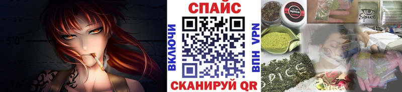 сколько стоит  Карабаш  mega как войти  Бутират вода 