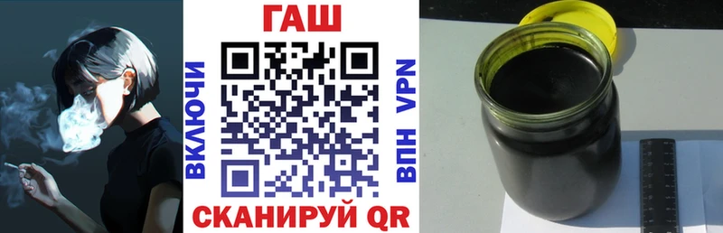 darknet какой сайт  OMG зеркало  ГАШ Ice-O-Lator  Карабаш  даркнет сайт 