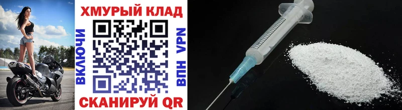 где купить наркоту  Карабаш  ГЕРОИН белый 