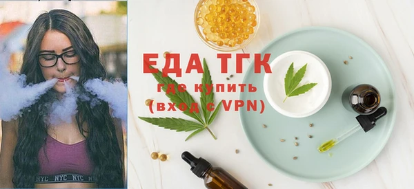 дживик Арсеньев