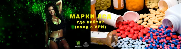 мефедрон мука Аркадак