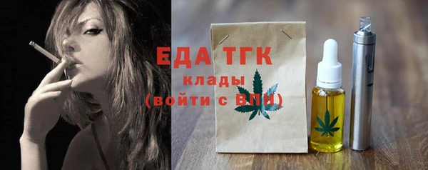круглые Дубна