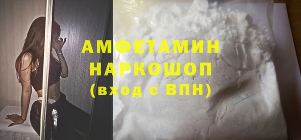 Альфа ПВП Дубовка