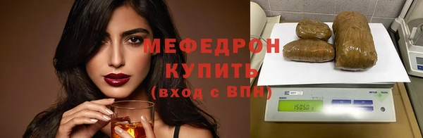 дживик Арсеньев