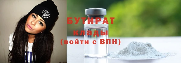 дживик Арсеньев