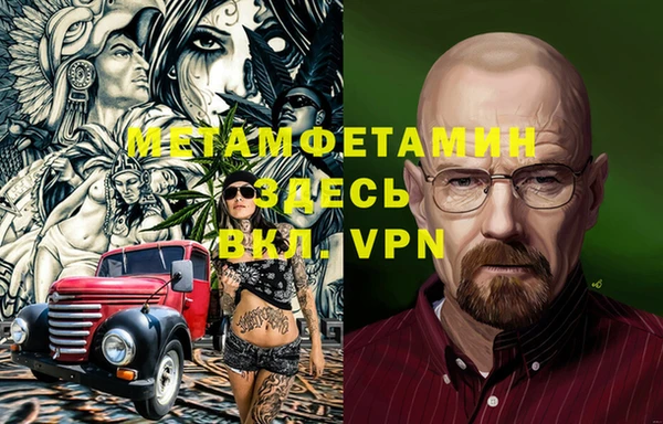 дживик Арсеньев