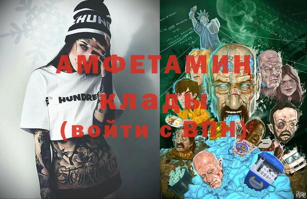дживик Арсеньев