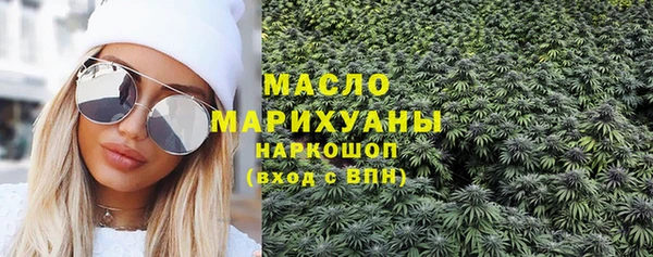 дживик Арсеньев