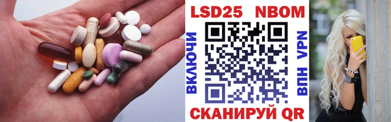Лсд 25 экстази ecstasy  Карабаш 