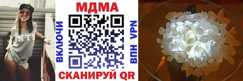 МДМА Molly  это Telegram  Карабаш 
