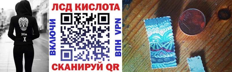 магазин продажи наркотиков Карабаш МЕГА как войти Марки NBOMe 1500мкг